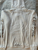 Hoodie Chrome Hearts Vertical Logo White silver