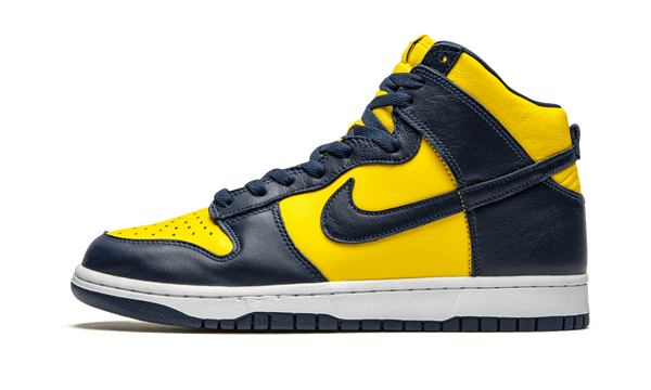 Dunk High Michigan (2020)