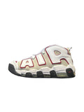 Nike Air More Uptempo 96 'Bulls' USED