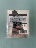 Fiore Takashi Murakami KeyChain Black
