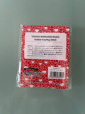 Fiore Takashi Murakami KeyChain Red