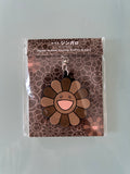 Fiore Takashi Murakami KeyChain Brown Coffee