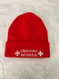 Beanie Chrome Hearts Logo Red