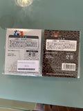 Bundle Murakami