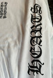 Hoodie Chrome Hearts Vertical Logo White Black