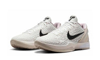 Nike Kobe 6 Protro 'Sail All-Star'